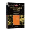 Processing编程学习指南（原书第2版）processing 商品缩略图0