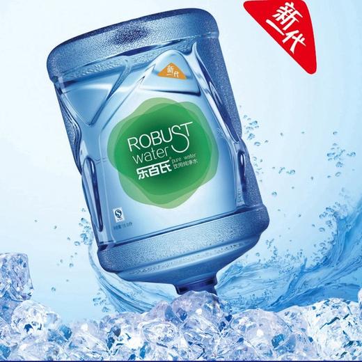 福州乐百氏纯净水 超值水票套餐 - 福州鸿瑞丰矿泉水商城