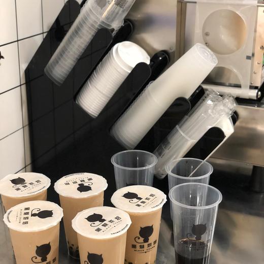 珍珠奶茶 商品图4