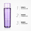 Cosme Decorte/黛珂紫苏水150ml 高机能保湿化妆水 商品缩略图2