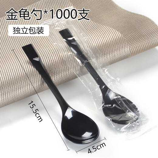 喇叭花一次性勺子塑料小勺甜品勺果冻冰淇淋勺蛋糕布丁勺整箱 商品图4