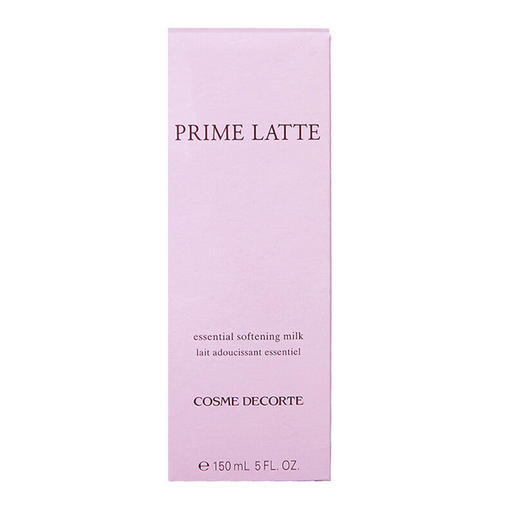 黛珂Cosme Decorte牛油果乳液150ml/300ml 天然植物补水控油 商品图2