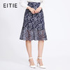 6—EITIE爱特爱女装早秋新品高腰蕾丝网纱钩花中长款半裙半身裙C1806106 商品缩略图0
