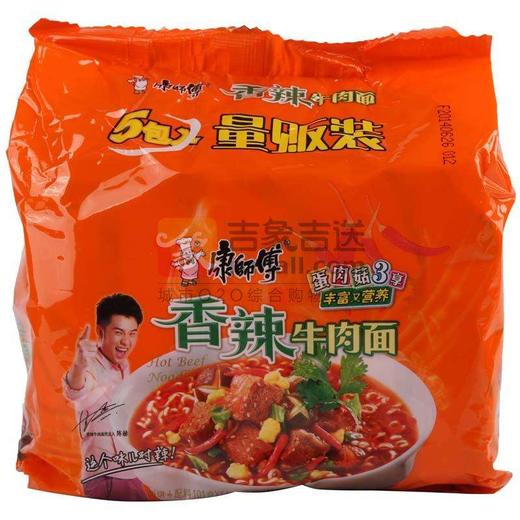 106g*5袋康师傅五连包香辣袋 商品图0
