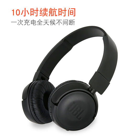 无线蓝牙头戴式耳机（JBL T450BT ） 商品图3