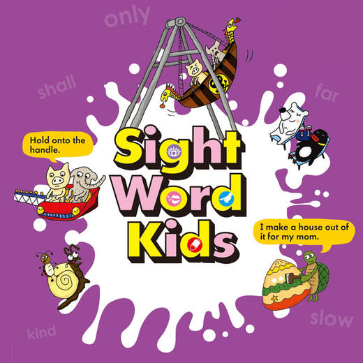 Sight Word Kids 儿童英语学习课程 商品图2