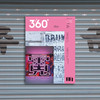 街头文字 | Design360°观念与设计杂志 | 76期 商品缩略图0