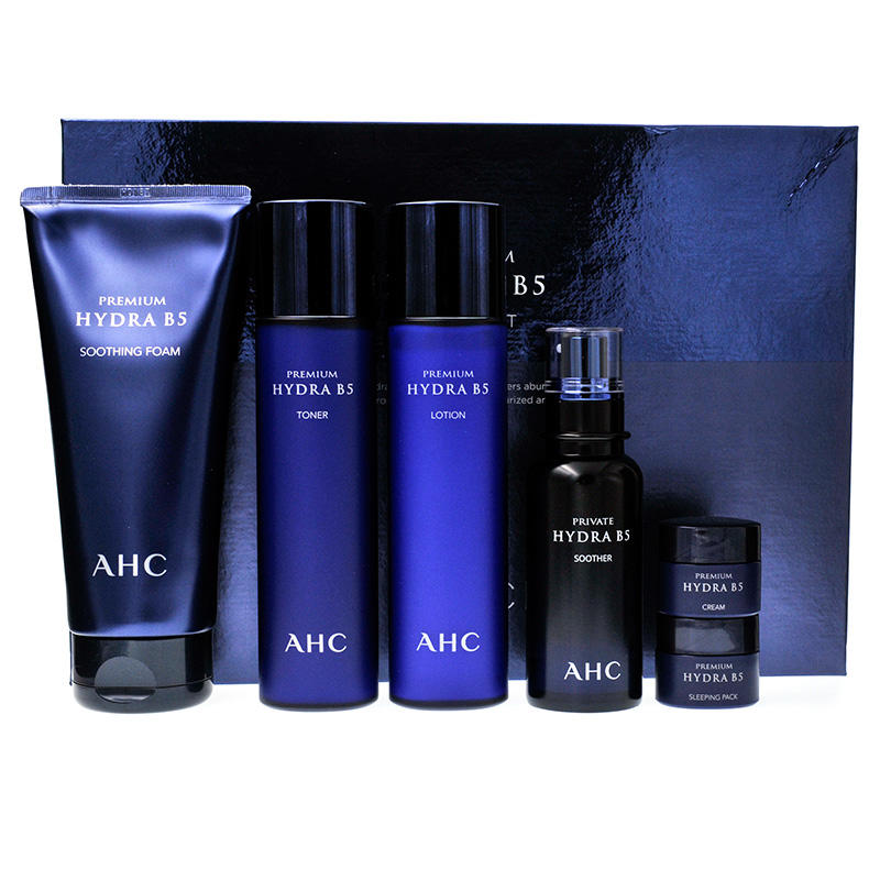 韩国ahc b5玻尿酸洁面水乳精华四件套礼盒(买4送2)新包装