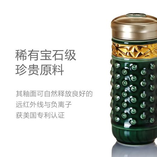 乾唐轩 | 大乾坤鎏金随身杯 商品图2