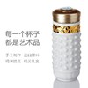 乾唐轩 | 大乾坤鎏金随身杯 商品缩略图1