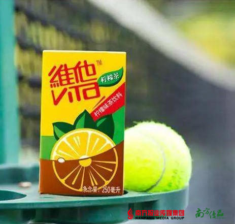【夏天灵魂饮料】维他柠檬茶 250ml*24 商品图3
