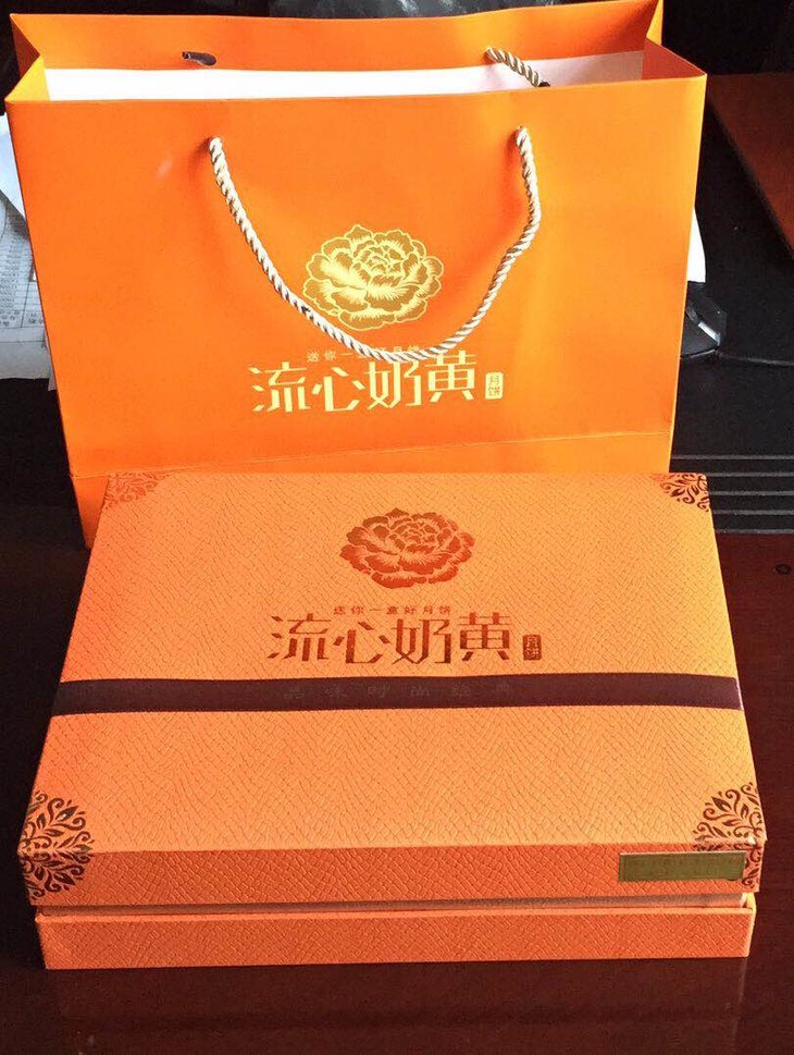 品味中秋满额包邮2019瑞和泰流心奶黄月饼礼盒300g盒装