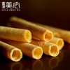 【美心蛋卷】巨好吃蛋卷——香港美心蛋卷初呷，外层的糖衣会首先化开，甜而不腻；轻咬，是可口的酥脆，入口即化 商品缩略图3