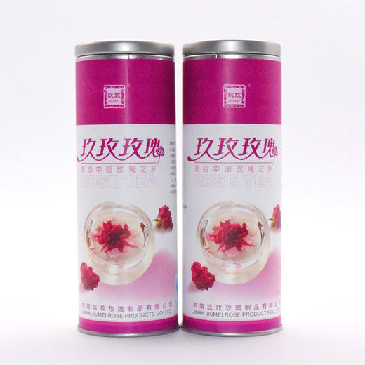 玖玫花冠桶装20g 商品图1