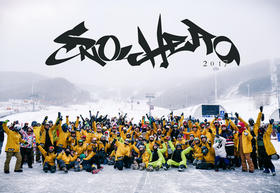 【开板】上海-北京4日往返机票+机场酒店往返接送  11月23日 2018年11月23日-26日参考航班A：MU5137-MU9106