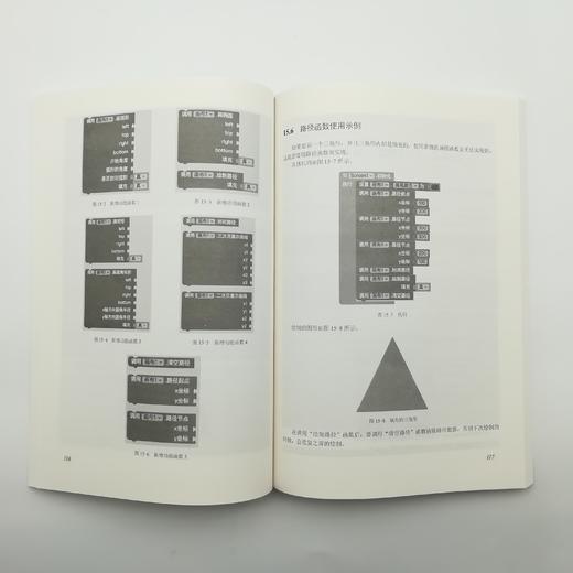 App Inventor2定制与二次开发 强增 UI 自带组件的功能扩展 Android 源码获取 Broadcast 静态 动态 注册 Web浏览框定制 商品图3