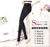 打底裤棉裤女秋冬季加绒加厚内外穿保暖裤土踩脚带绒裤冬天拉绒裤 商品缩略图0