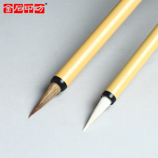 巨来篆刻工具专用毛笔 短杆 实用小楷笔 书写笔流畅印稿笔勾线笔 商品图2