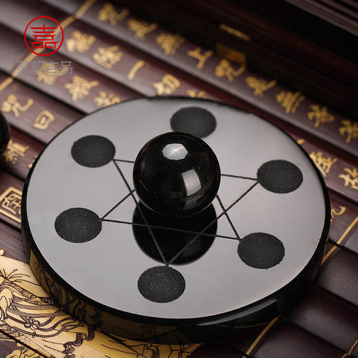 灵机吉品黑曜石七星阵调理磁场 商品图3