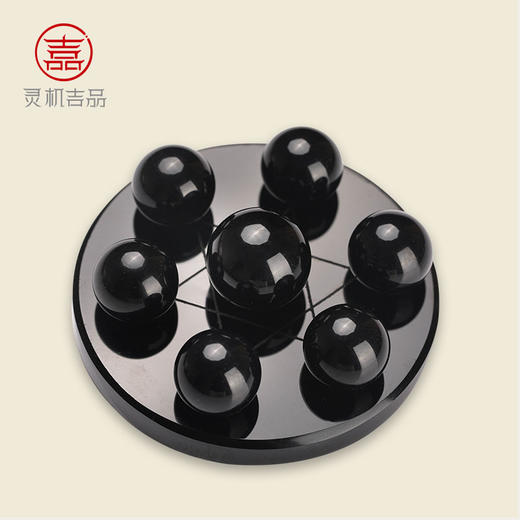 灵机吉品黑曜石七星阵调理磁场 商品图0