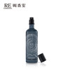 RE调香室【午夜银河】七夕限定沙龙香水 80ml 商品缩略图4