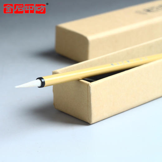 巨来篆刻工具专用毛笔 短杆 实用小楷笔 书写笔流畅印稿笔勾线笔 商品图4
