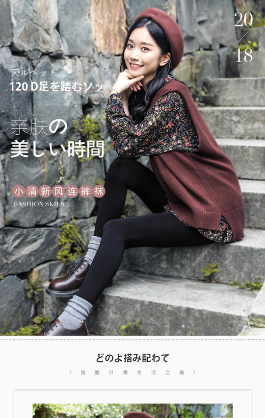 打底裤棉裤女秋冬季加绒加厚内外穿保暖裤土踩脚带绒裤冬天拉绒裤 商品图2