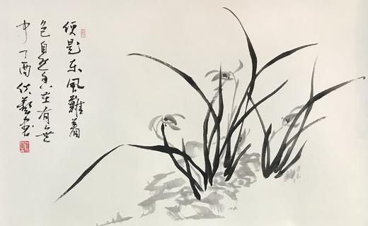 伏 艺-真迹- 国画《便是东风难着色 自然香在有无中》 办公室 书房 客厅 商品图1