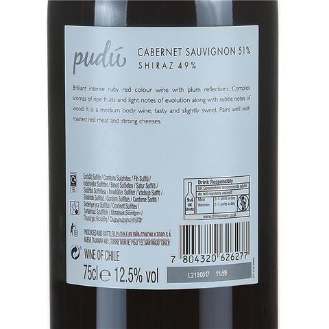 迷你鹿半甜红葡萄酒 商品图4