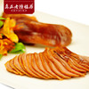 鲜卤猪舌 商品缩略图1
