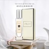 Jo Malone祖马龙祖玛珑橙花英国梨蓝风铃橙花鼠尾草香水30ML 商品缩略图0