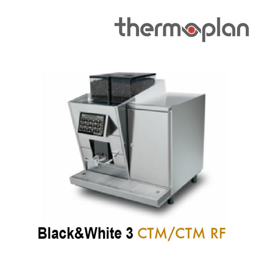 【咖啡设备】Thermoplan全自动咖啡机 BW3系列  全新 【此设备仅用于商业用途】 商品图1
