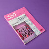 街头文字 | Design360°观念与设计杂志 | 76期 商品缩略图2
