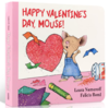 Happy Valentineis Day, Mouse! 老鼠，情人节快乐！ 商品缩略图0