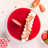 【芳华】如草莓般的少女甜心，直径约12.5cm，139元幸福下午茶（北京） 商品缩略图1
