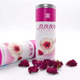 玖玫花冠桶装20g