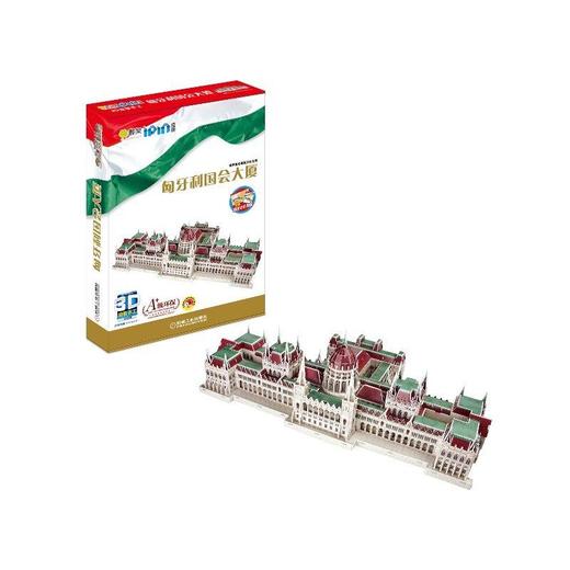 Q书架·爱拼 3D益智手工 匈牙利国会大厦机械工业出版社 正版书籍 商品图0