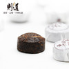 品味 普洱茶熟茶沱茶5*20颗 商品缩略图3