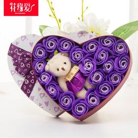 【创意礼品】。香皂花三八节七夕情人节教师节香皂花礼盒专利款