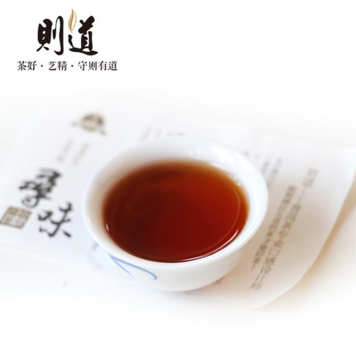 寻味普洱熟茶饼礼盒（400g） 商品图2