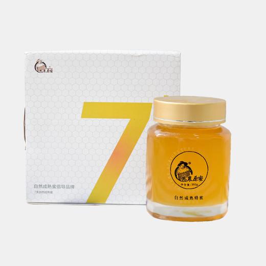 小蜜蜂观光回来的伴手礼丨原生态成熟椴树蜜380g 商品图3