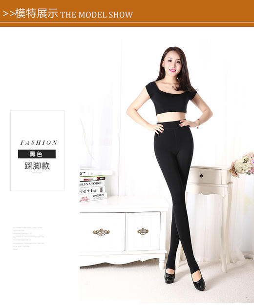 打底裤棉裤女秋冬季加绒加厚内外穿保暖裤土踩脚带绒裤冬天拉绒裤 商品图1