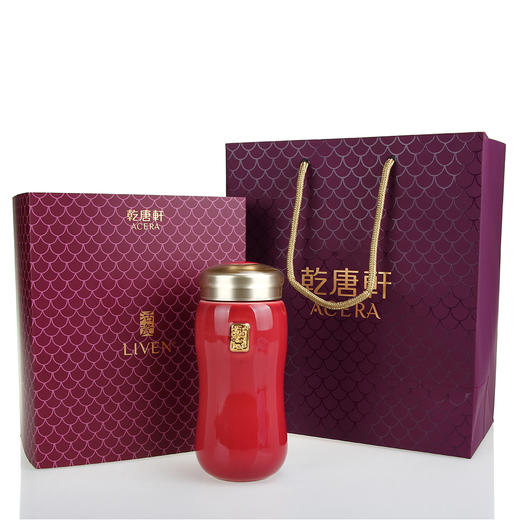 乾唐轩 | 大喜悦圆融随身杯 商品图3