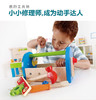 Hape 我的第一个工具盒（E3001） 商品缩略图1