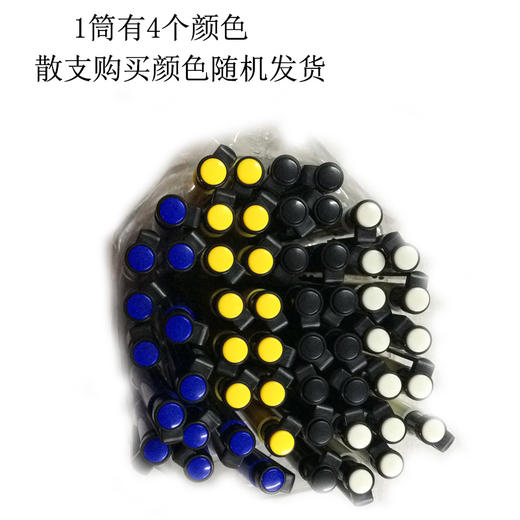 校园之星圆珠笔蓝色圆珠笔【586】 商品图2