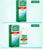 傲滴护理液系列120ml、355ml、355*2+120、355ml+120ml、355ml+伴侣盒 商品缩略图7