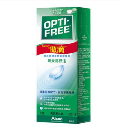 傲滴护理液系列120ml、355ml、355*2+120、355ml+120ml、355ml+伴侣盒 商品图1