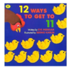 12 Ways to Get to 11 达到12的11种方法 商品缩略图0