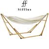 Sifflus三种用法便携收纳独立式吊床椅 家居户外衣架吊床 商品缩略图0