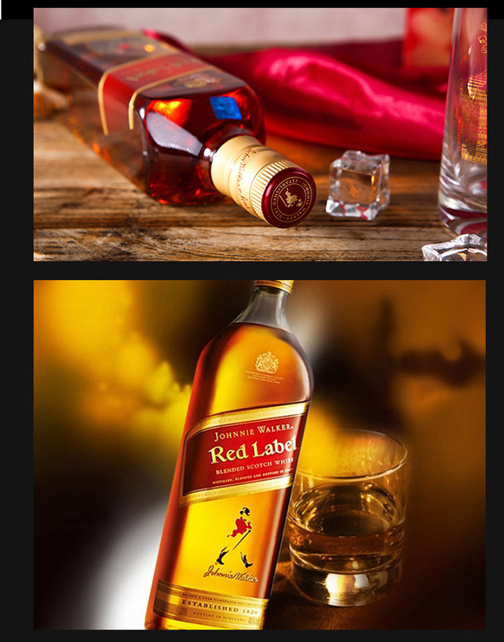 尊尼获加[红牌]威士忌 700ml - 阅酒